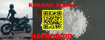 марки nbome Гай
