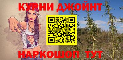мяу мяу кристалл Гатчина