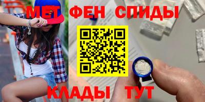 МДПВ Гусь-Хрустальный