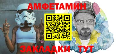 ECSTASY Гагарин
