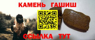ECSTASY Гагарин