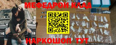 марки nbome Гай